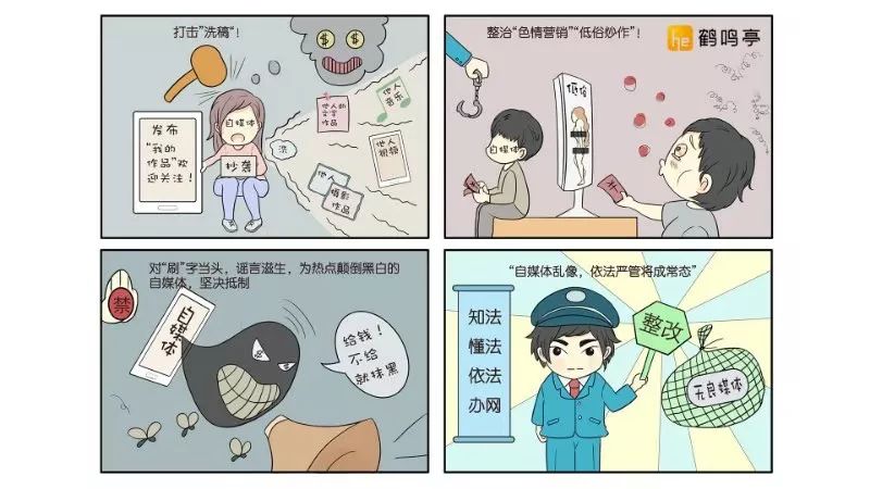风柜的猫